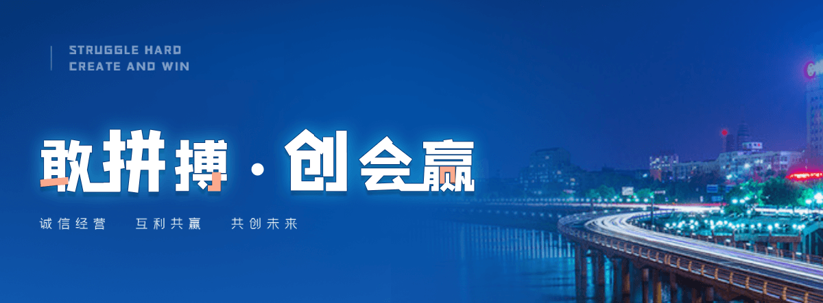 平凉自研AI全域获客系统与成熟落地运营体系,GEO推广公司